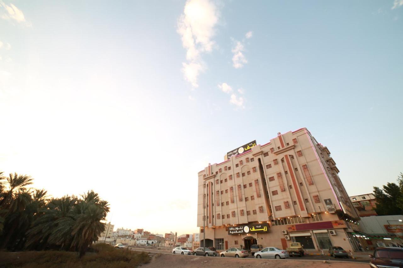 ريف قباء للشقق الفندقيه Medina Exterior foto